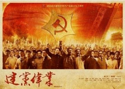中国海警局就菲律宾向非法“坐滩”军舰空投补给发表谈话