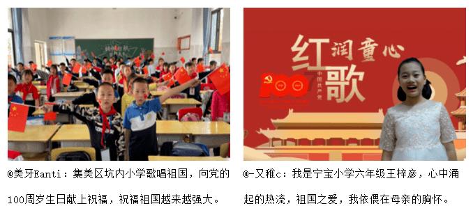 动漫传奇2.5